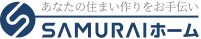 SAMURAIホーム